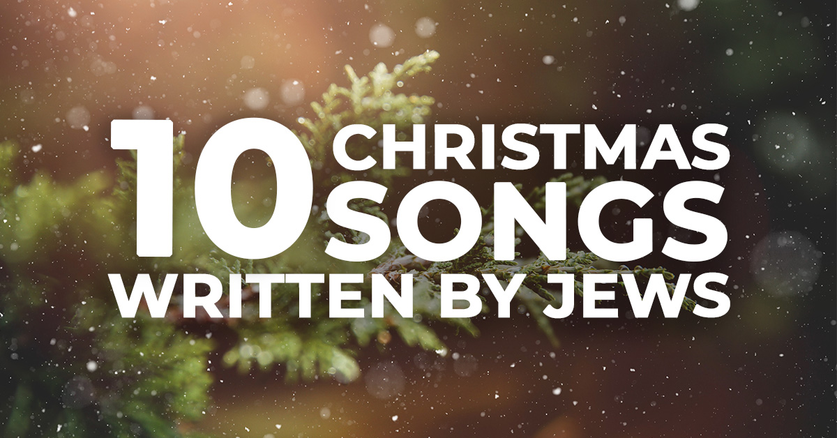 Image result for christmas carols by jews http://hillelontario.org/wp-content/uploads/2016/12/christmas-songs.jpg